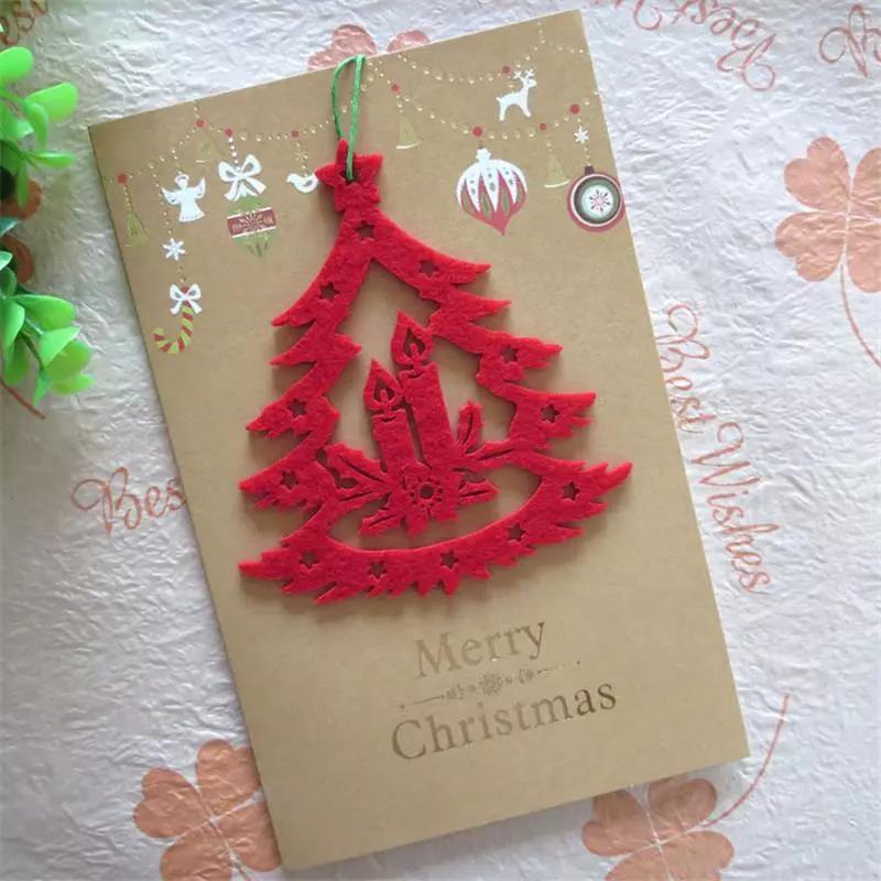 紅楓葉在這里祝大家圣誕節(jié)快樂啦！