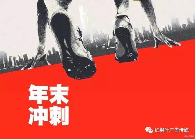 秘密！營銷四兩撥千斤