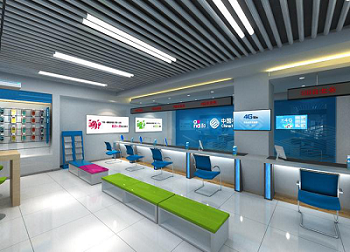 營業(yè)廳通知短信怎么群發(fā)