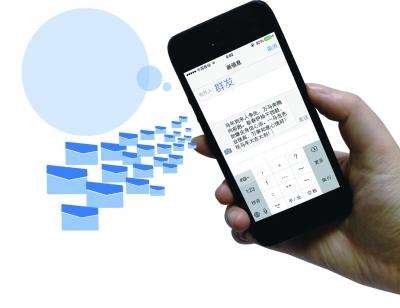 供電公司提升用戶(hù)服務(wù)的法寶-綠色短信平臺(tái)