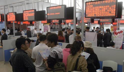 人才市場(chǎng)短信營(yíng)銷方案