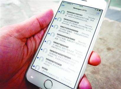 紅楓葉短信平臺(tái):2017年企業(yè)短信營銷策略指南 紅楓葉短信平臺(tái):2017年企業(yè)短信營銷策略指南