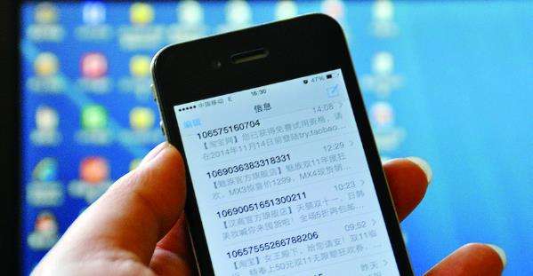 紅楓葉短信平臺:會員營銷在短信平臺的應用 紅楓葉短信平臺:會員營銷在短信平臺的應用