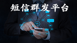 周末問(wèn)候短信發(fā)客戶 -紅楓葉傳媒 周末問(wèn)候短信發(fā)客戶 -紅楓葉傳媒