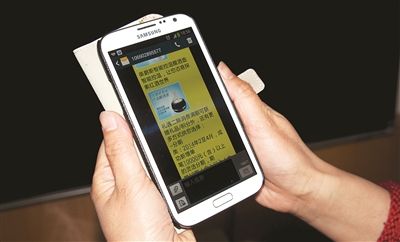 驗(yàn)證碼短信接口是什么_短信服務(wù)接口申請 驗(yàn)證碼短信接口是什么_短信服務(wù)接口申請