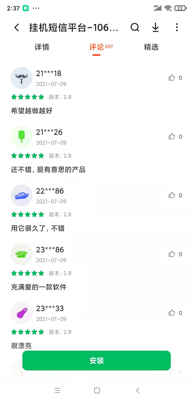 3eb0306813bf58d9099c46b295a63b4a.jpg 3eb0306813bf58d9099c46b295a63b4a.jpg