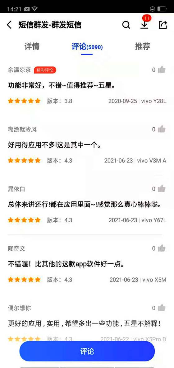 ffc3d39a81d900e5.jpg ffc3d39a81d900e5.jpg