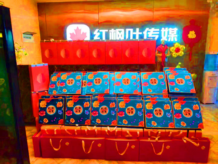 微信圖片_20230926163103.jpg 微信圖片_20230926163103.jpg