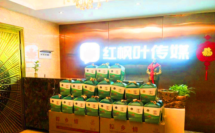 微信圖片_20230926163102.jpg 微信圖片_20230926163102.jpg